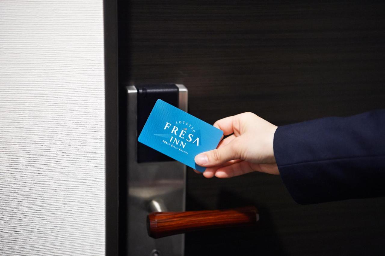 Sotetsu Fresa Inn Kanda-Otemachi Τόκιο Εξωτερικό φωτογραφία