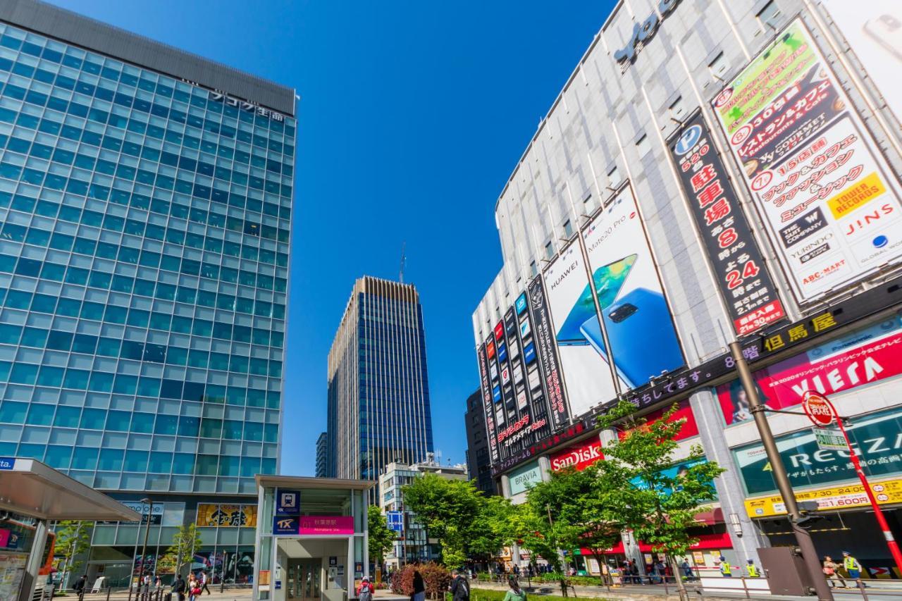 Sotetsu Fresa Inn Kanda-Otemachi Τόκιο Εξωτερικό φωτογραφία