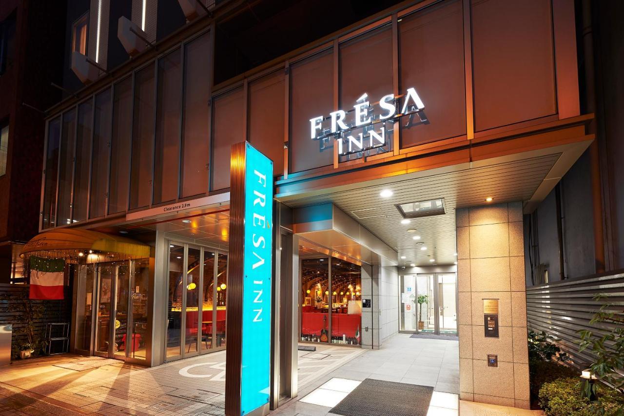 Sotetsu Fresa Inn Kanda-Otemachi Τόκιο Εξωτερικό φωτογραφία