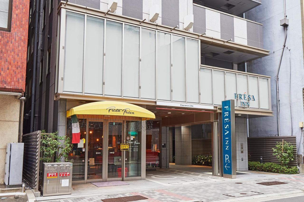 Sotetsu Fresa Inn Kanda-Otemachi Τόκιο Εξωτερικό φωτογραφία